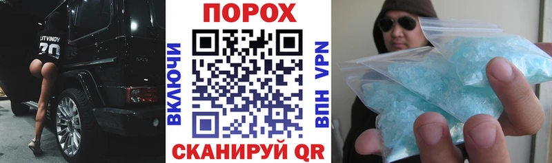 Амфетамин Premium  Афипский 