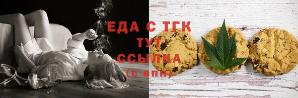 мяу мяу мука Арсеньев
