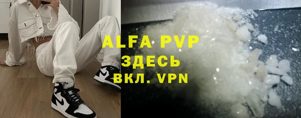 мяу мяу мука Арсеньев