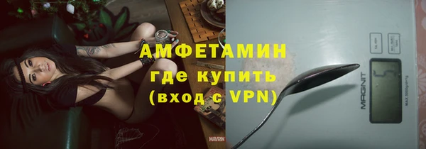 крисы Аркадак