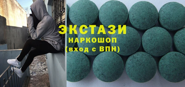 крисы Аркадак