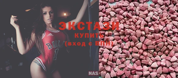крисы Аркадак
