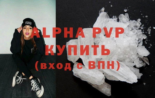 крисы Аркадак