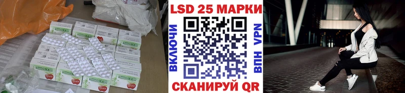 ЛСД экстази ecstasy  Афипский 
